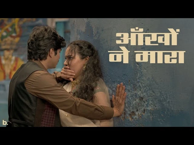 Aankhon Ne Maara Lyrics - Farhan Khan | Alif Laila