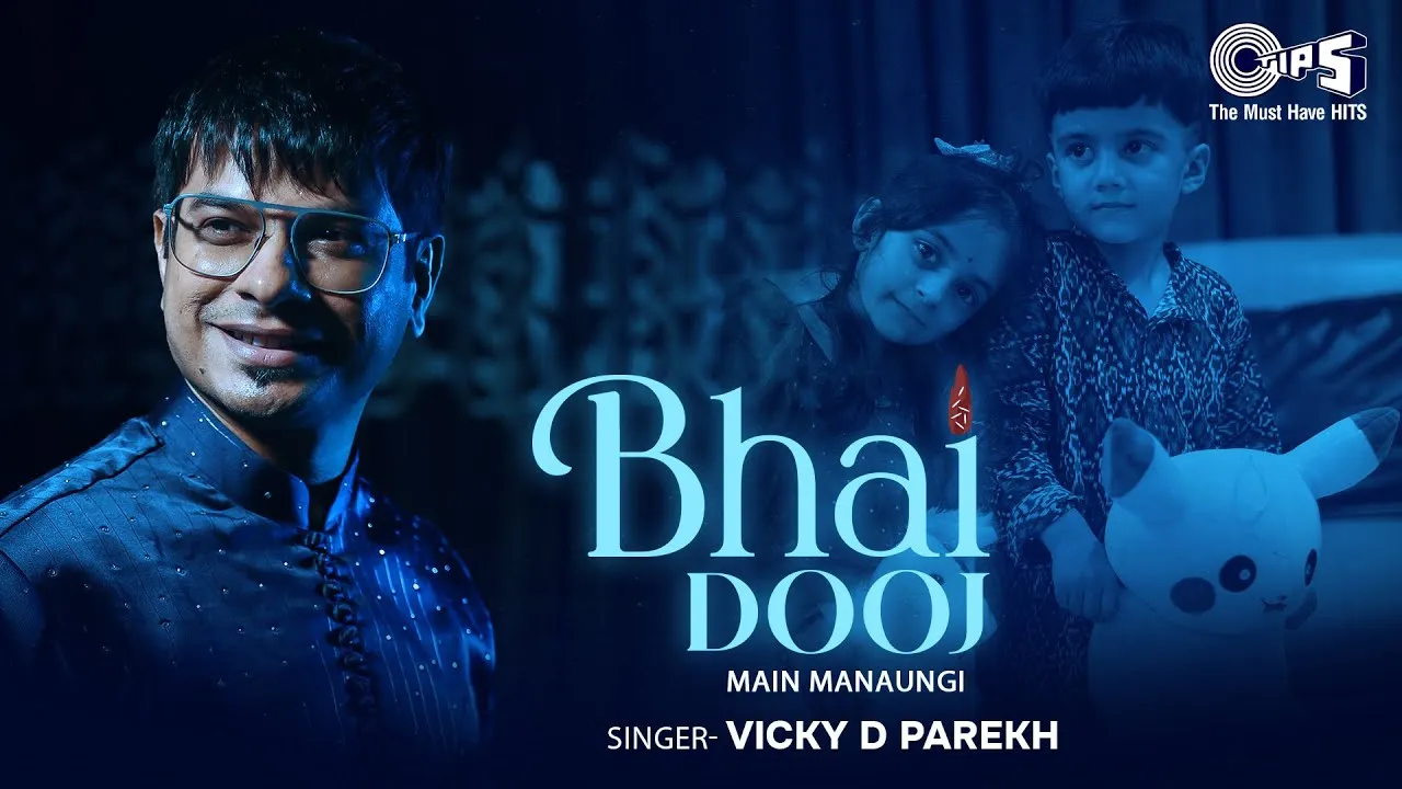 Bhai Dooj Main Manaungi Lyrics – Vicky D Parekh