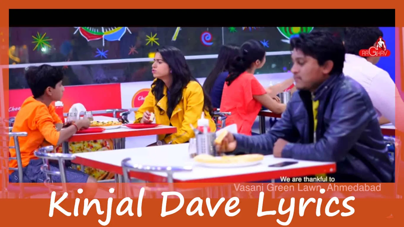 Chote Raja Lyrics In English – Kinjal Dave