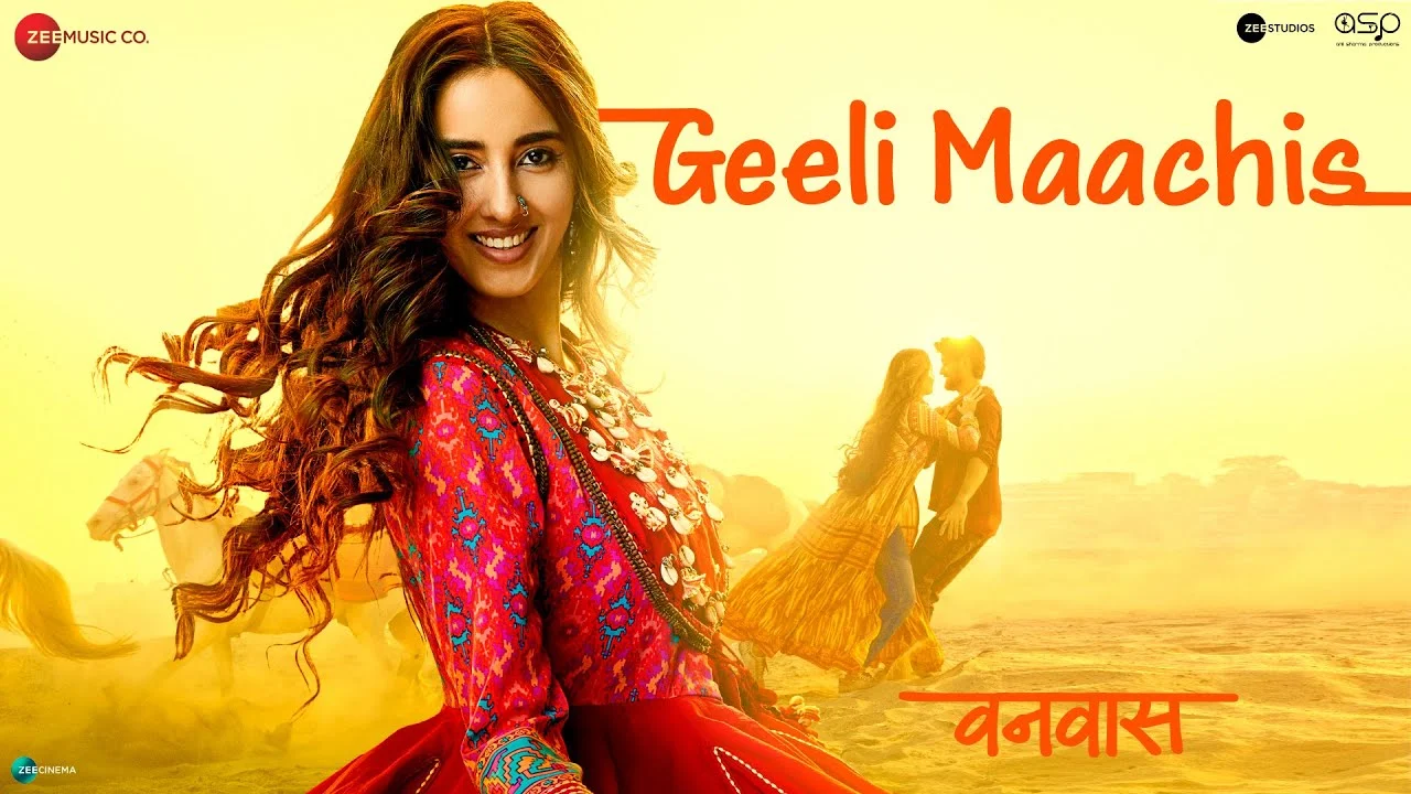 Geeli Maachis Lyrics - Madhubanti Bagchi, Shadab Faridi | Vanvaas