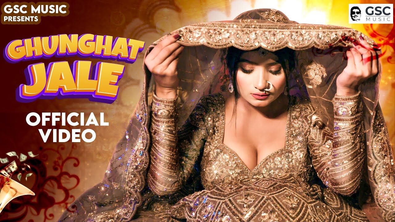 Ghunghat Jale Lyrics – Swara Verma, Neha Singh