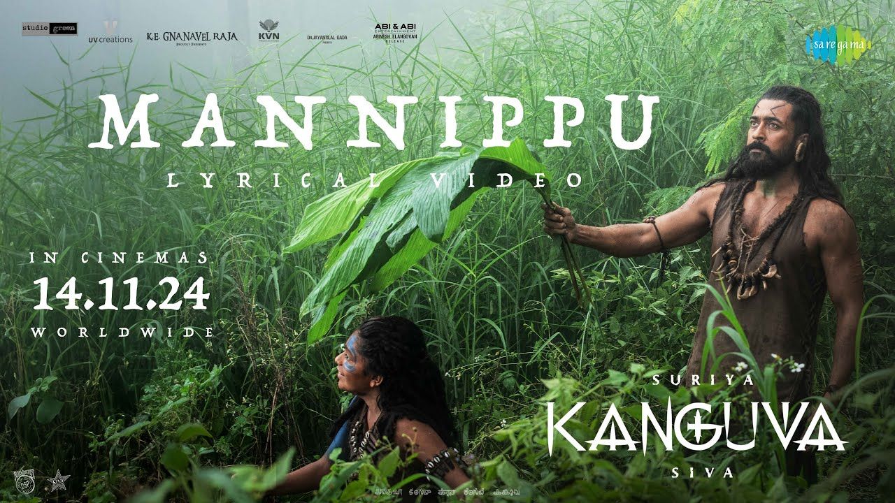 Mannippu Lyrics – Raghu Dixit, Suriya, Disha Patani | Kanguva