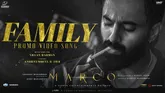 Marco Promo Song Lyrics – Anohnymouss , Fil$ | Marco