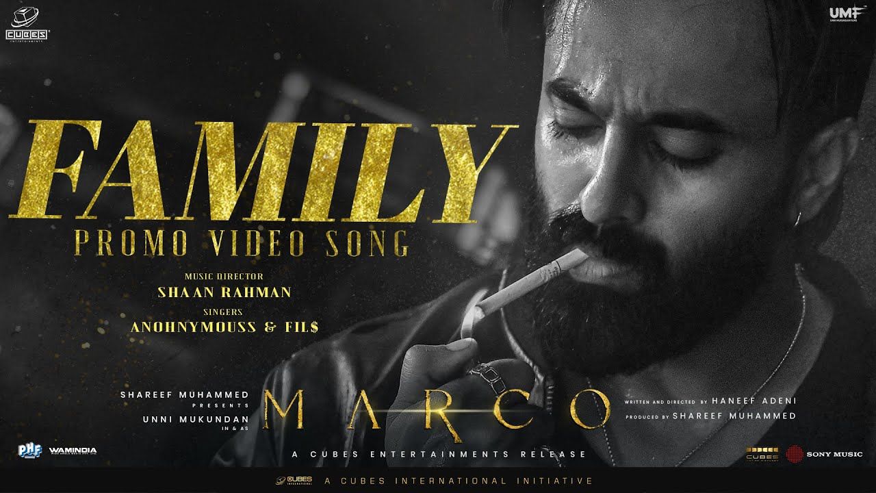 Marco Promo Song Lyrics – Anohnymouss , Fil$ | Marco