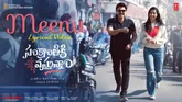 Meenu Lyrics In Telugu – Venkatesh Daggubati | Sankranthiki Vasthunam