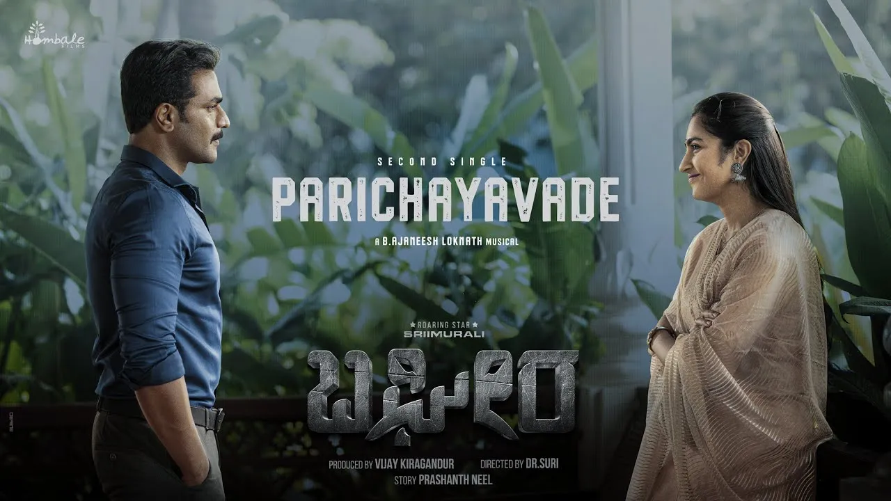 Parichayavade Lyrics - Ritesh G Rao | Bagheera