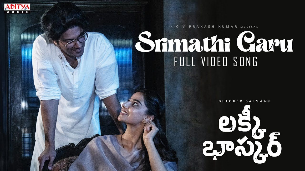 Srimathi Garu Lyrics – Vishal Mishra, Shweta Mohan| Lucky Baskhar
