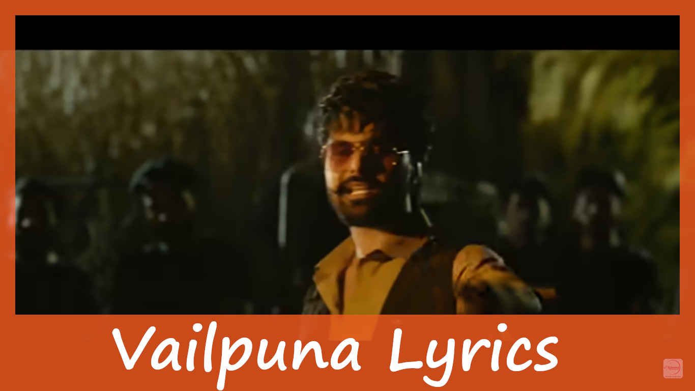 Vailpuna Lyrics In English – Jordan Sandhu | From Je Jatt Vigarh Gaya