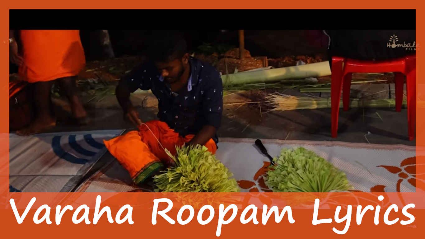 Varaha Roopam Lyrics In English – Kantara | Sai Vignesh